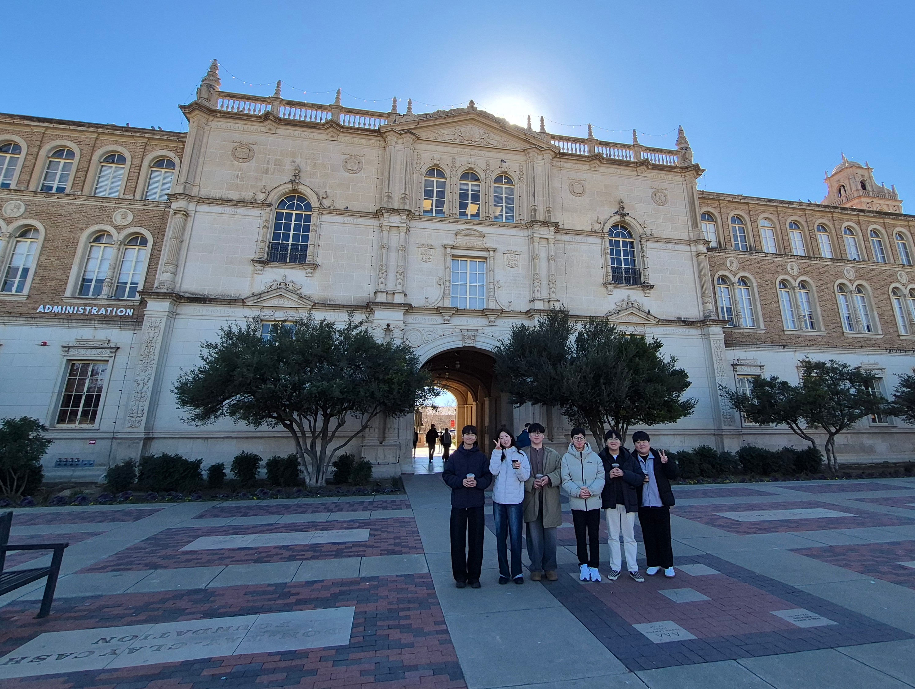 Korea University Visit
